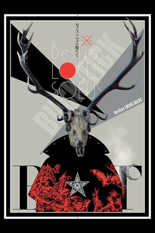 BUCK-TICK BesTias LOCUS SOLUS 2019 official movie poster