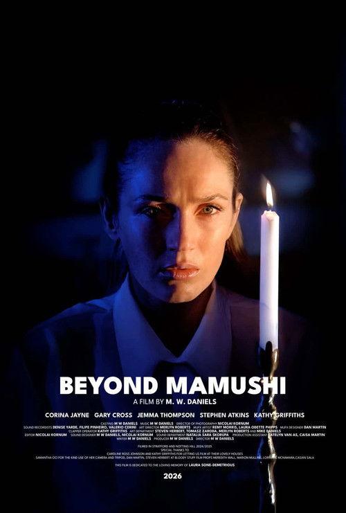 Beyond Mamushi 2026 official movie poster