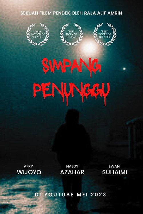 Simpang Penunggu 2023 official movie poster