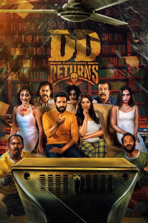 DD Returns 2023 official movie poster