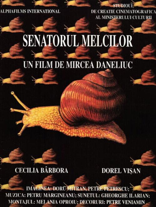 The Snails' Senator 1995 official movie poster