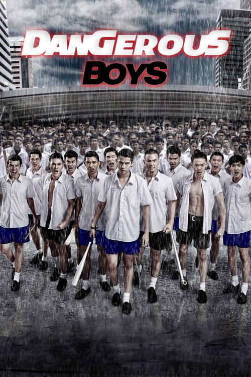 Dangerous Boys 2014 official movie poster