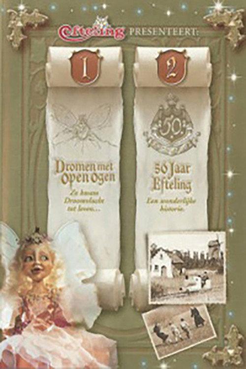50 Years Fairytales in the Efteling 2002 official movie poster