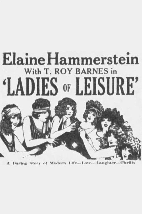 Ladies of Leisure 1926 official movie poster