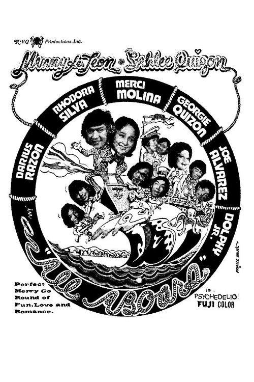 All Aboard 1971 official movie poster