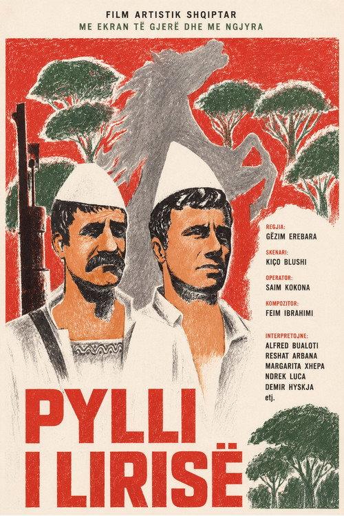 The Forest of Freedom 1976 official movie poster