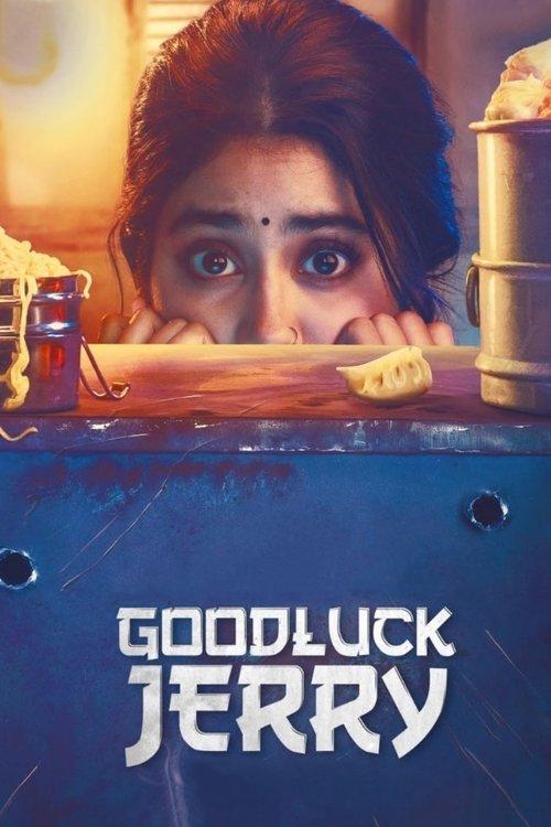 Good Luck Jerry 2022 official movie poster
