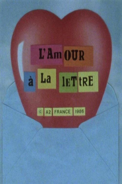 L'Amour à la lettre 1986 official movie poster