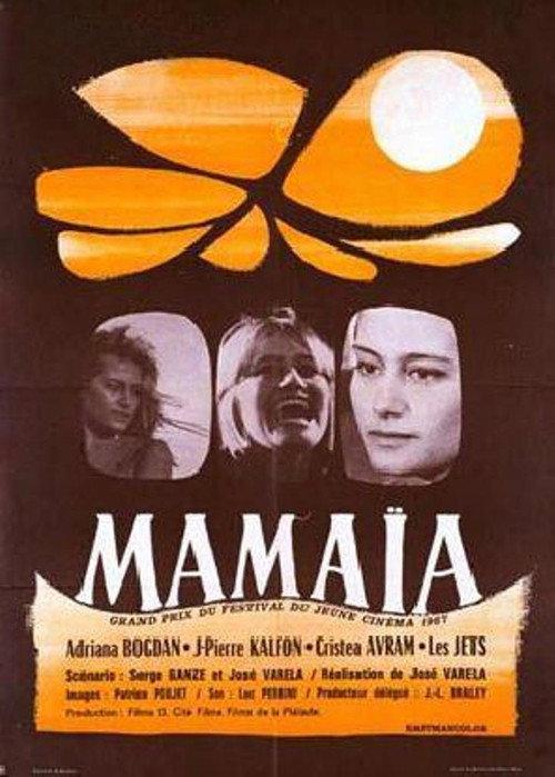 Mamaia 1967 official movie poster