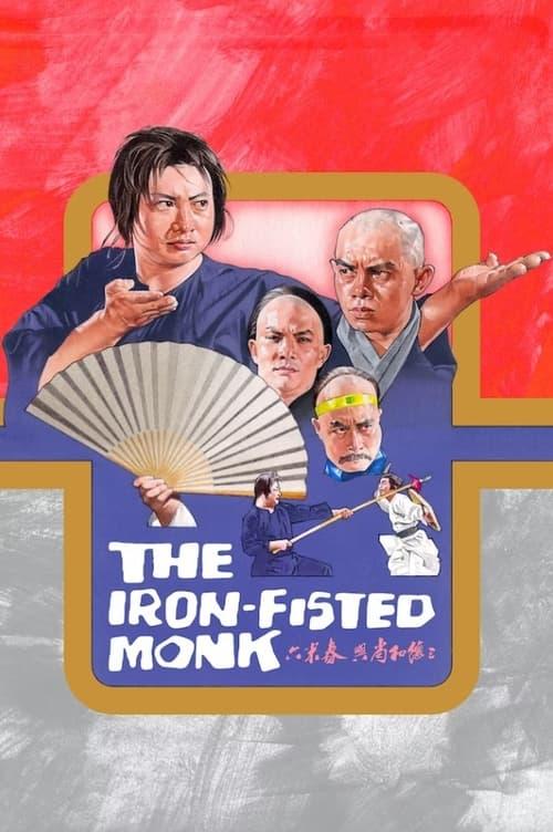 The Iron-Fisted Monk 1977 official movie poster