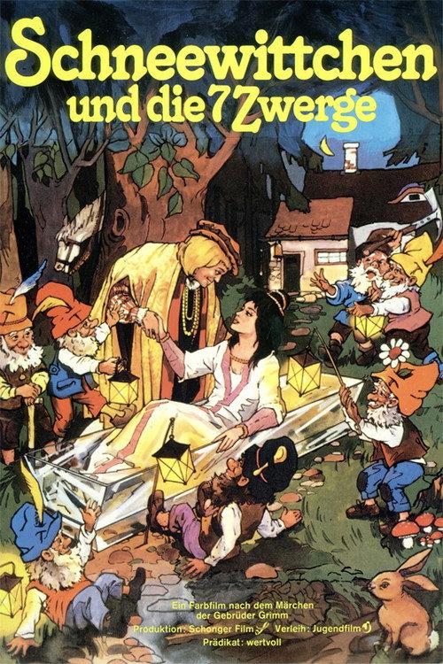 Snow White and the Seven Dwarfs 1955 official movie poster