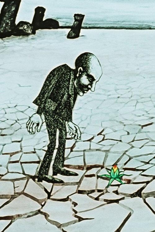 The Flower 1973 official movie poster