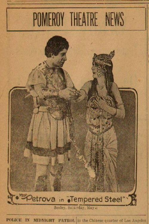 Tempered Steel 1918 official movie poster