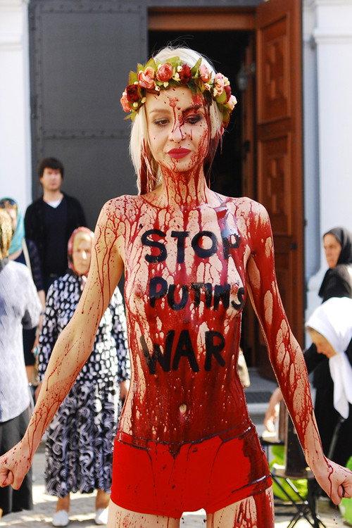 FEMEN: Exposed 2013 official movie poster