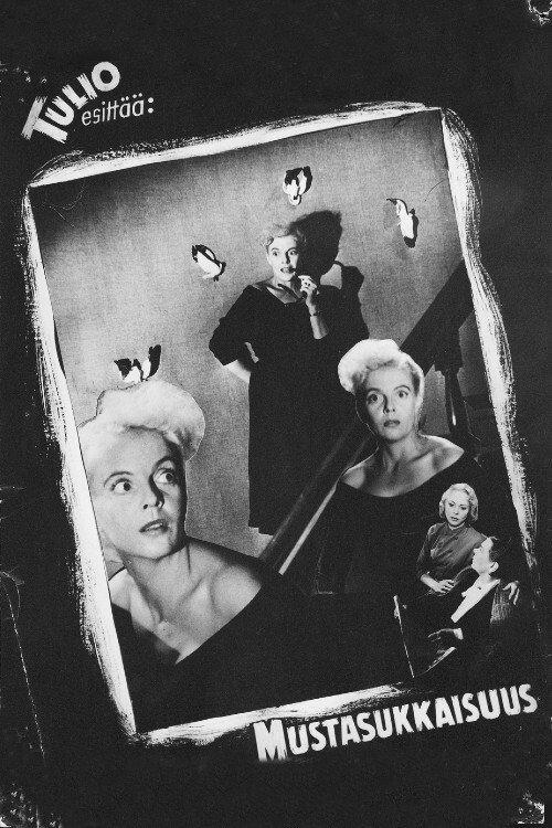 Mustasukkaisuus 1953 official movie poster