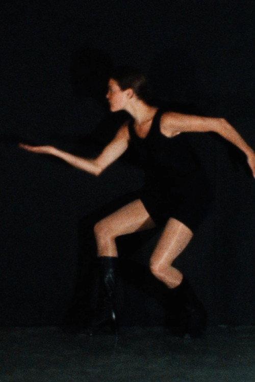 Skipping'sore 1990 official movie poster