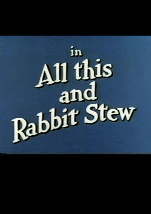 All This and Rabbit Stew 1950 official movie poster