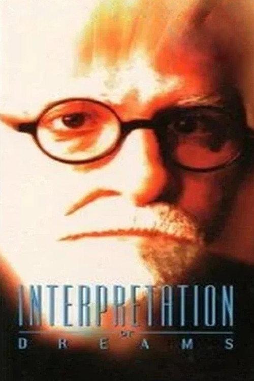 Interpretation of Dreams 1990 official movie poster