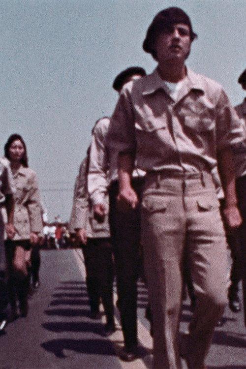Requiem-29 1970 official movie poster
