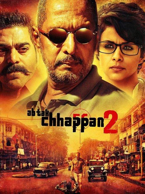 Ab Tak Chhappan 2 2015 official movie poster