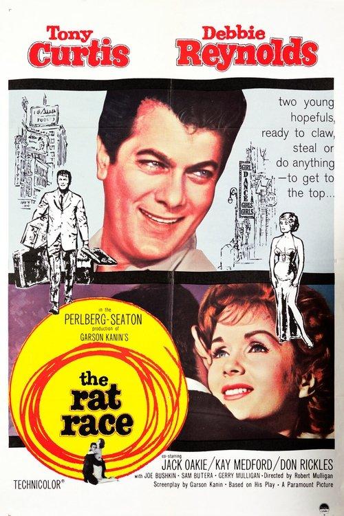 The Rat Race 1960 official movie poster