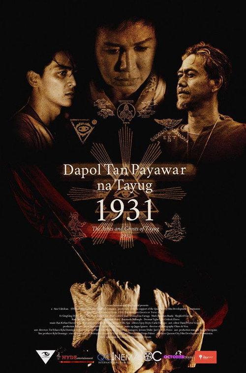 The Ashes And Ghosts of Tayug 1931 2017 official movie poster