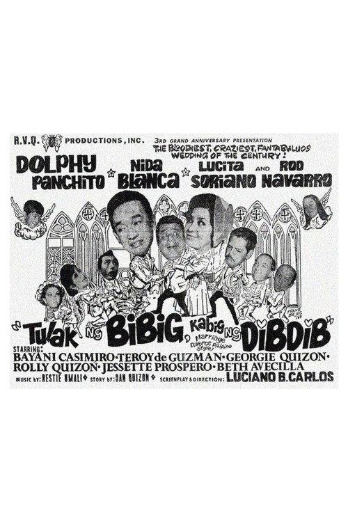 Tulak ng Bibig, Kabig ng Dibdib 1970 official movie poster