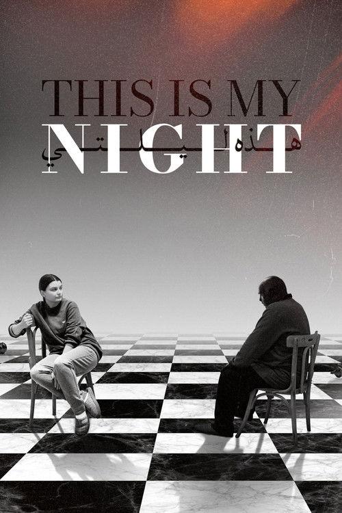 This Is My Night  official movie poster