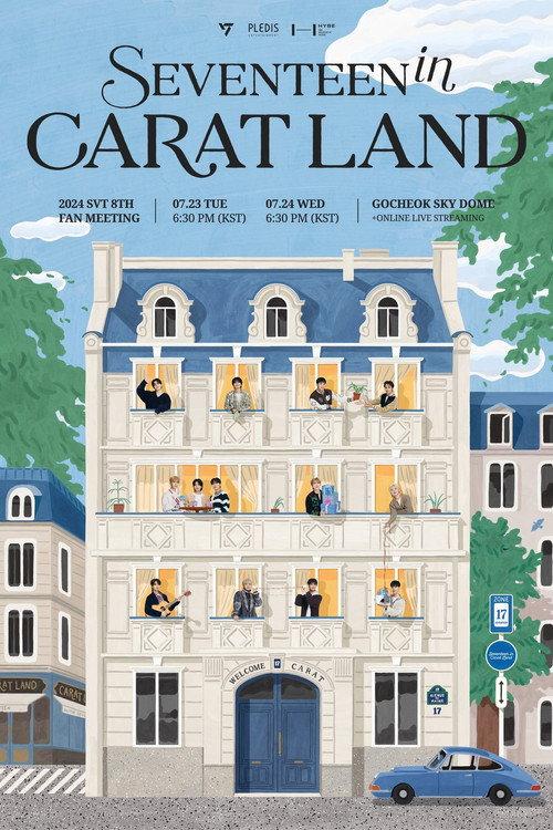 SEVENTEEN in CARAT LAND 2024 official movie poster
