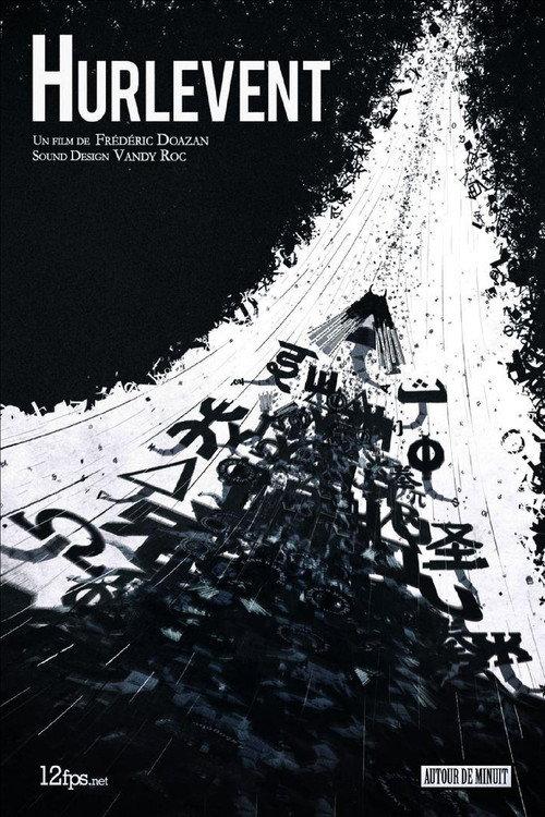 Windshriek 2019 official movie poster