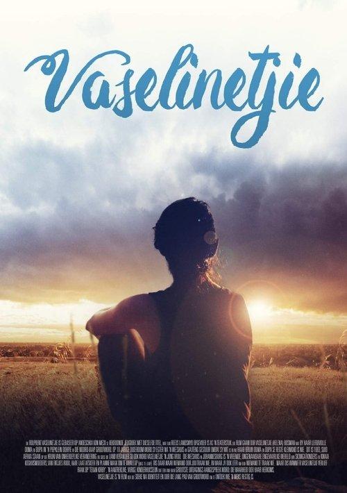 Vaselinetjie 2017 official movie poster