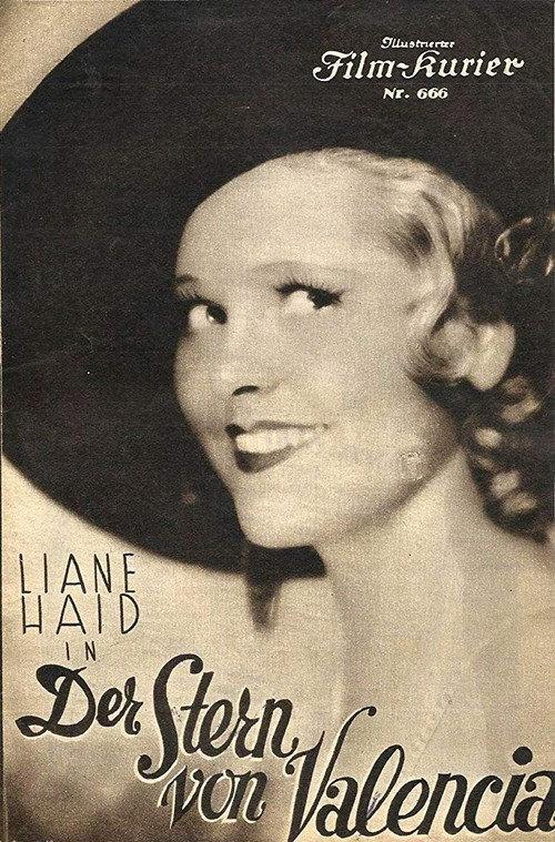 Der Stern von Valencia 1933 official movie poster