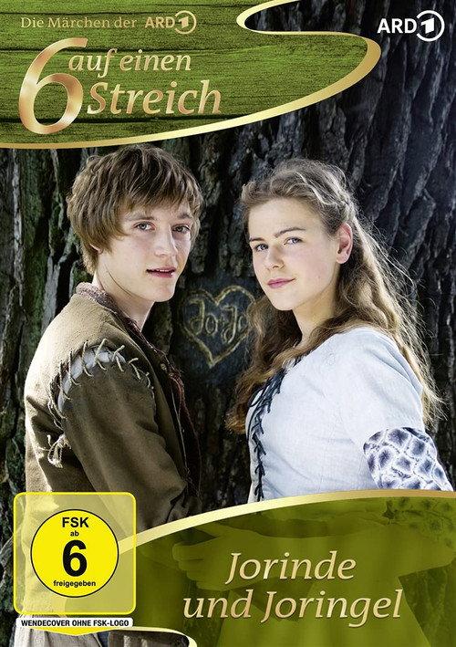 Jorinde und Joringel 2011 official movie poster