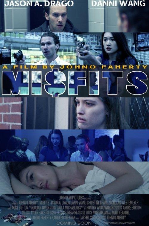 Misfits 2015 official movie poster
