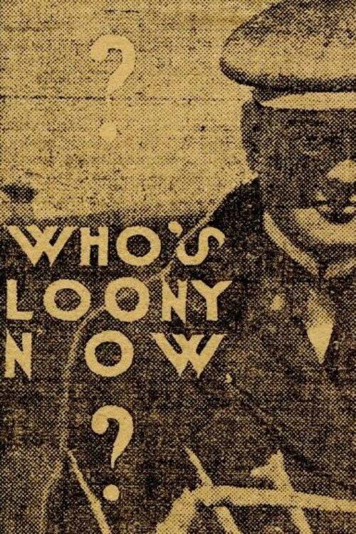 Who's Looney Now 1936 official movie poster