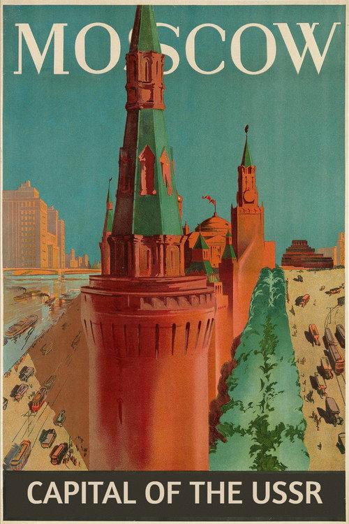 Moscow, Capital of the USSR 1947 official movie poster