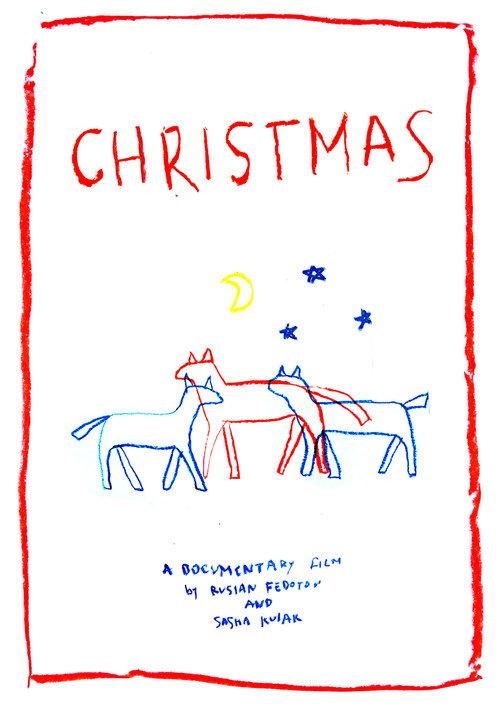Christmas 2014 official movie poster