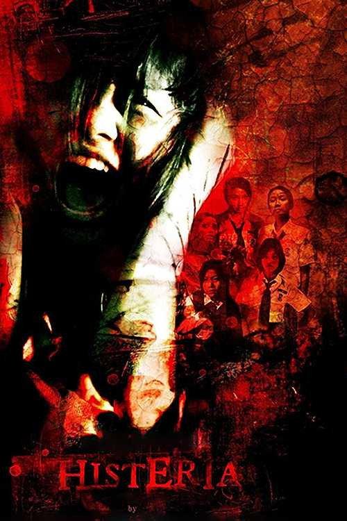 Histeria 2008 official movie poster