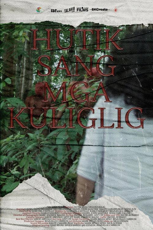 Hutik sang mga Kuliglig 2022 official movie poster