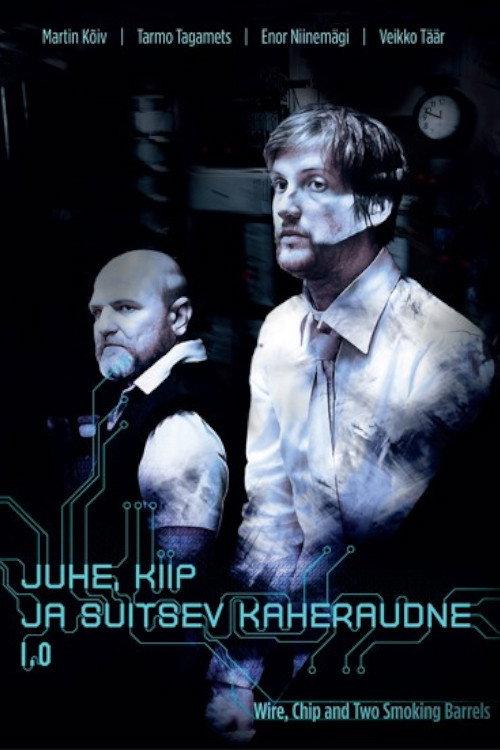 Juhe, kiip ja suitsev kaheraudne 2012 official movie poster