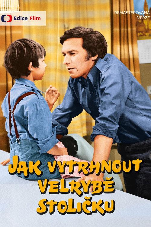 How to Pull Out a Whale's Tooth 1977 official movie poster