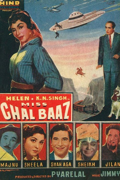 Miss Chalbaaz 1961 official movie poster