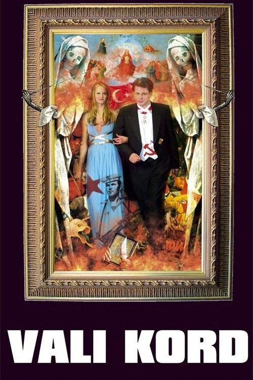 Choose Order 2004 official movie poster
