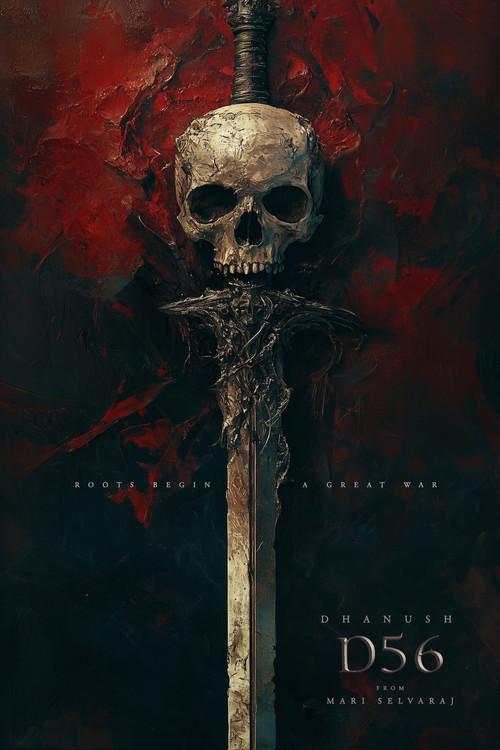 D56  official movie poster