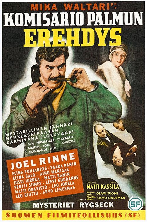 Inspector Palmu's Error 1960 official movie poster