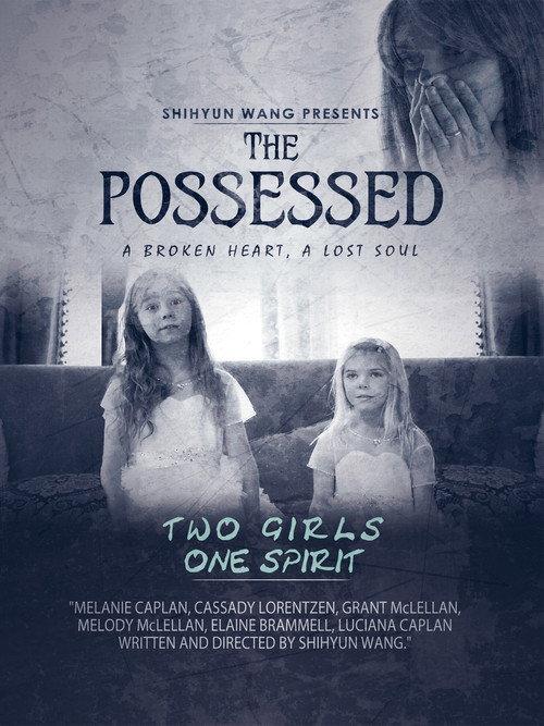 The Possessed 2018 official movie poster