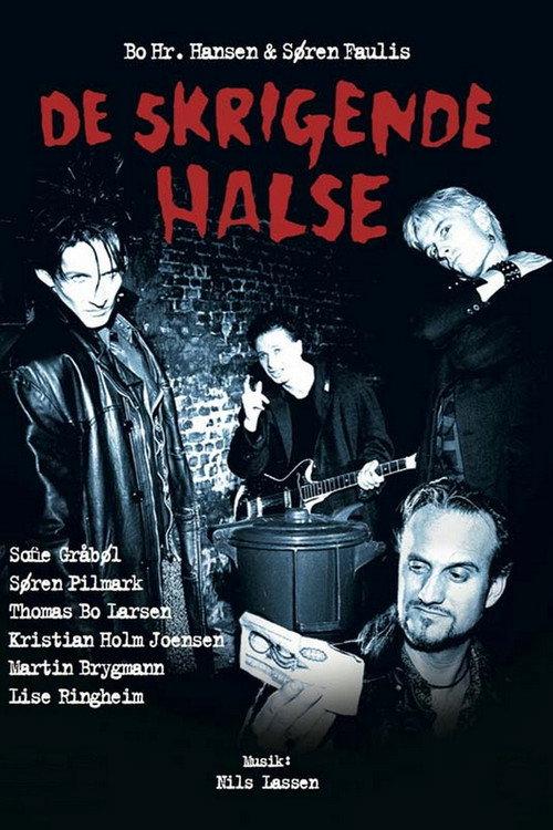 The Screaming Throats 1993 official movie poster