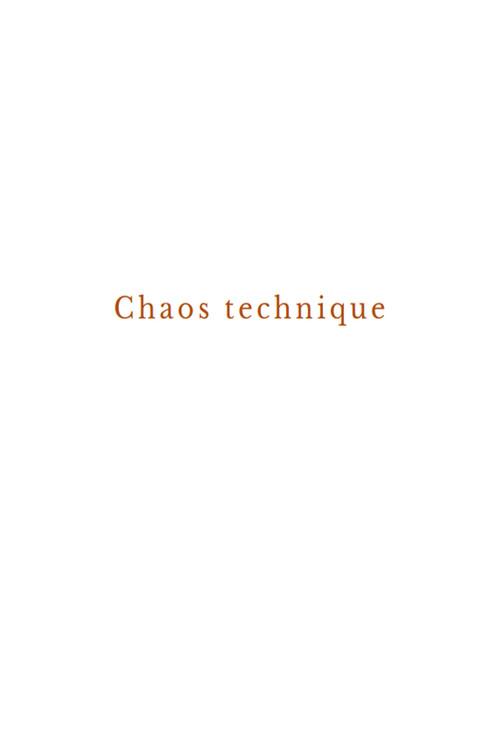 Technical chaos 1998 official movie poster