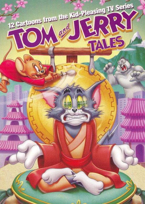 Tom and Jerry Tales, Vol. 4 2008 official movie poster