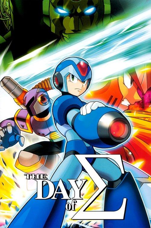 Mega Man Maverick Hunter X: The Day of Σ 2005 official movie poster
